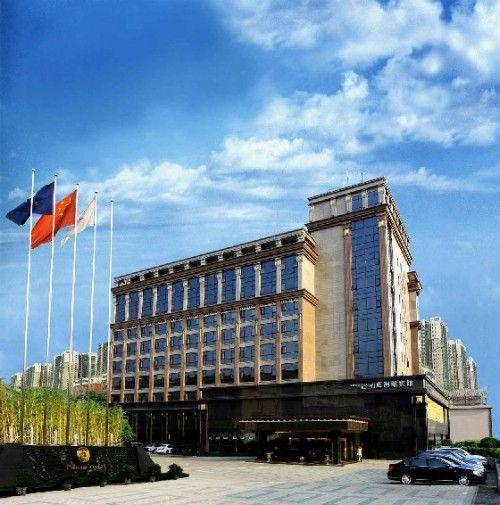 Imperial Court Hotel Yichang Esterno foto